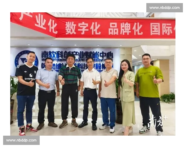 体育数字化转型推动行业创新与发展探索数字技术在体育产业中的应用与未来趋势
