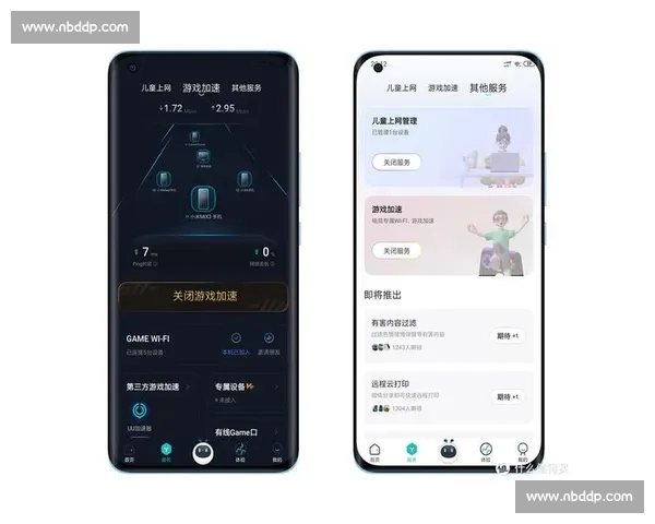 基于游戏体验优化的电竞网络延迟控制策略与技术研究